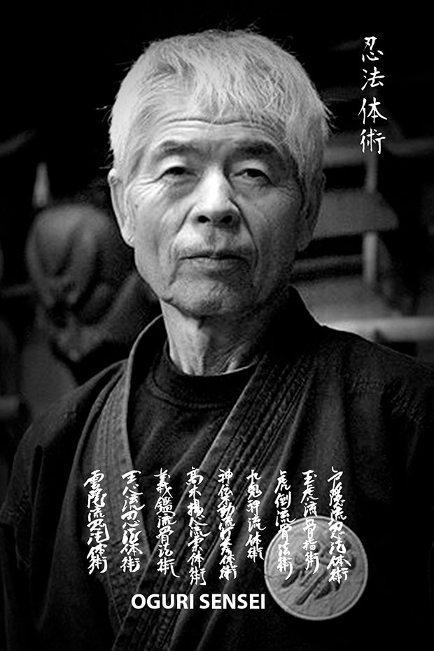 oguri sensei