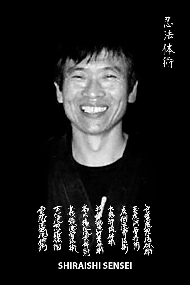 shiraishi sensei