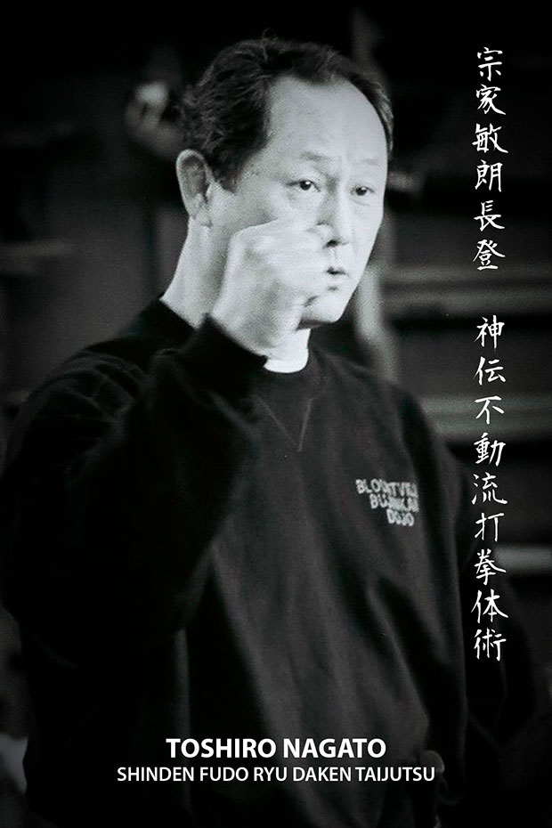 toshiro nagato soke